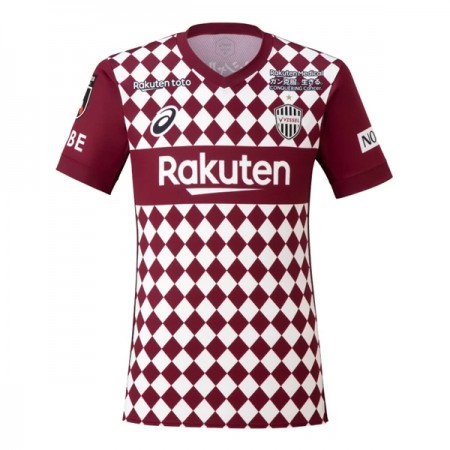 Vissel Kobe Koti 2021-22 - Jalkapallo Pelipaidat (S/S) Vissel Kobe Koti 2021-22 - Jalkapallo Pelipaidat (S/S)